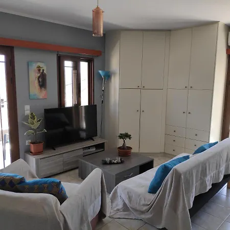 Colourful Apartament Argostoli (Kefalonia)